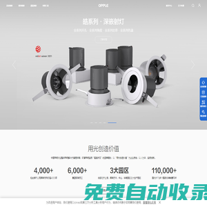 小型龍門加工中心_臥式加工中心-山東二機數(shù)控機床有限公司