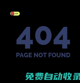 廣東偉強(qiáng)銅業(yè)科技有限公司官網(wǎng)