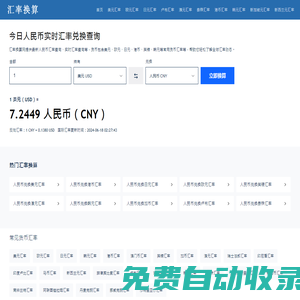 新華三認證|華為認證|紅帽認證等廠商ICT學習培訓中心-初卿教育