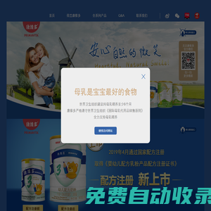 球速體育官方網(wǎng)站|APP下載