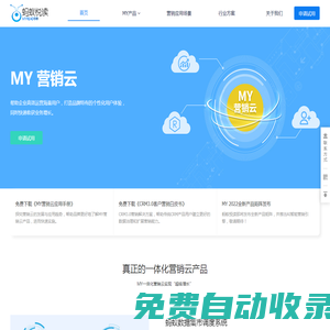 螞蟻悅讀（北京）科技有限公司