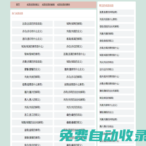 恒行5-科技賦能場景,讓娛樂更有趣