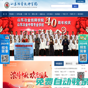 91電影網-免費正版高清視頻熱播影視動漫綜藝在線觀看-全網影視綜合大全