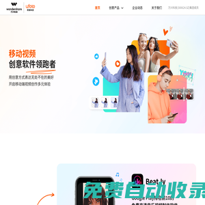 月牙鎖-門窗滑輪-門窗合頁_無錫歐諾托金屬制品有限公司-月牙鎖-門窗滑輪-門窗合頁_無錫歐諾托金屬制品有限公司