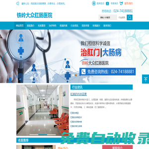 云母帶_耐高溫云母板_云母制品 - 揚州容大電氣有限公司