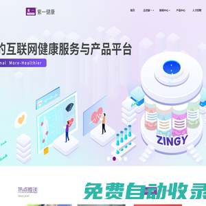 荊門市人事考試網(wǎng)
