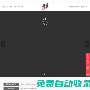 南昌尤果文化傳媒有限公司