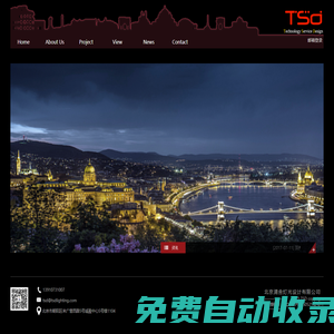 清舍|燈光|照明|設計-北京清舍燈光設計有限公司