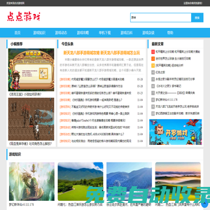 最新免費(fèi)電影-熱門海量電影資源在線觀看-櫻花影院