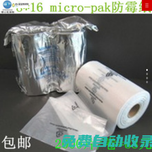 遵義智宜亮網(wǎng)絡(luò)科技工作室官網(wǎng)