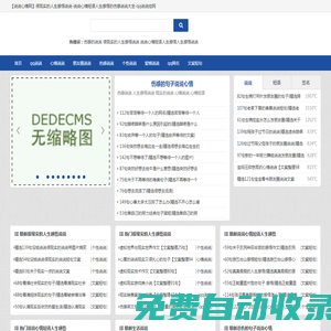 【說說心情網】很現實的人生感悟說說-說說心情短語人生感悟的傷感說說大全-qq說說控網
