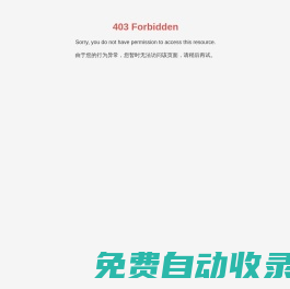 四川恒源通電氣設備制造有限公司-集變壓器研發、生產、銷售于一體