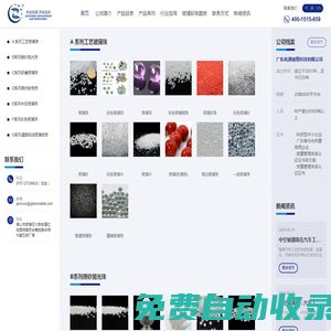 VR智慧黨建教育展廳-VR消防部隊軍事模擬訓練-VR武警軍隊仿真-VR文旅制作開發-VR數字展廳展館大空間-3D虛擬展館-廣州奇境科技有限公司