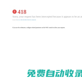 如意購 北國如意購物網-石家莊北國官方購物平臺 北國電商 北國如意團 北國商城 北國超市 北國電器  正品保真 石家莊網上購物商城 北國電器網上商城