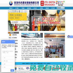 jrs直播_nba直播_高清在線(無插件)免費直播_低調看-jrs直播網