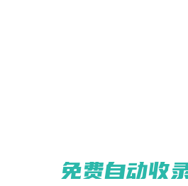 老板的妻子_老板辦公桌_領導夫人_妻子上司請我們吃飯_老婆常去上司家中做飯有問題嗎_企業家老婆_今天老公上班去了_一般財務都是老板的情人嗎_老板的老婆類型是什么_稱呼老板妻子的注意事項_領導的太太如何稱呼