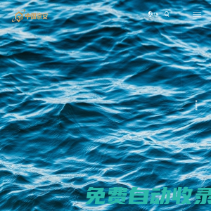 中國京安 - 中國京安有限公司