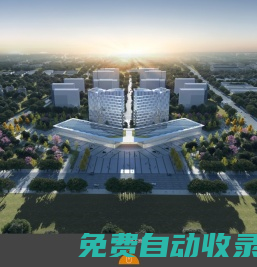 黃石臨空經濟區