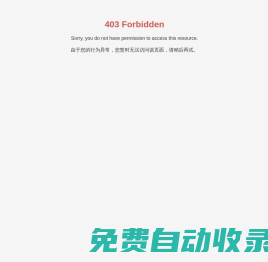 天津博苑高新材料有限公司-印刷基片-苯氧樹脂