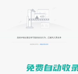 南京普迪混凝土集團有限公司