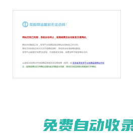 云南省騰沖清涼山茶廠有限責任公司