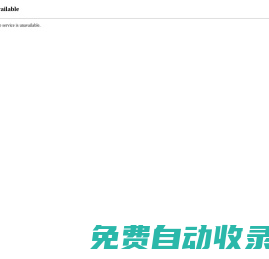 鋼結構網|鋼結構工程|沈陽鋼結構-鋼結構門戶網-智虹鑫廣告