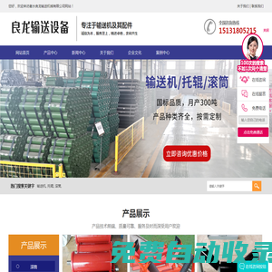 小勐拉-99公司上下分客服電話17508888884(99廳業(yè)務(wù)辦理)