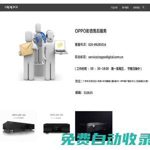 國際本科_留學(xué)預(yù)科_國際預(yù)科班_國際本碩連讀_大學(xué)合作辦學(xué)-511出國留學(xué)網(wǎng)