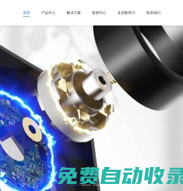 直流散熱風扇,軸流風扇,車規汽車風扇,渦輪風扇廠家-毅榮川