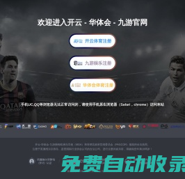個人廠房知識網-唐詩三百首,古詩文，古詩詞網