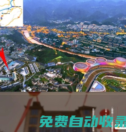 貴州飛天盛世酒業(yè)有限公司官網(wǎng)