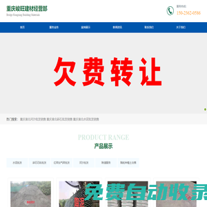 蘇州駕校報名-蘇州專業(yè)培訓(xùn)C1C2-蘇州摩托車駕駛培訓(xùn)-蘇州樂普生駕校