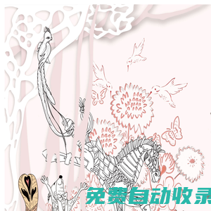 Lovita_樂薇塔官網 - 趣愛一生的求婚鉆戒
