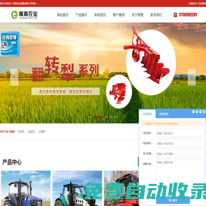 北京朝陽政務郵件系統(tǒng)