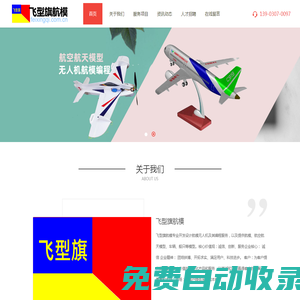 海牙認證_使館認證_香港公證_中國委托公證_信達國際涉外公證
