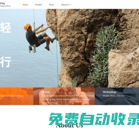 蘇州思杰馬克丁軟件有限公司-讓數字工具成就創意與夢想
