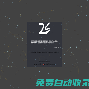 訊飛網---花開的瞬間點亮了生命，一直美麗著自己...