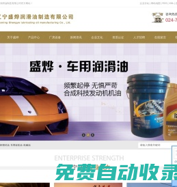nba直播_nba總決賽直播_NBA免費(fèi)直播在線直播-24直播網(wǎng)