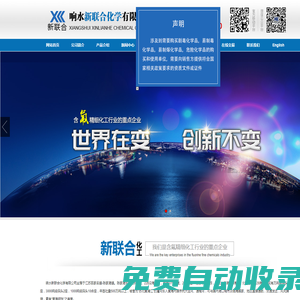 深圳市廚寶廚具有限公司,深圳廚房設備，深圳廚房工程方案深圳廚房工程設備深圳廚房設備深圳廚房工程