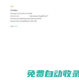\am-p?r-sand\ 個(gè)人視頻專(zhuān)輯-在線專(zhuān)輯視頻合集-新片場(chǎng)