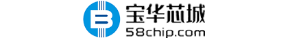 寶華芯城  IC_IC芯片_IC采購-IC交易網
