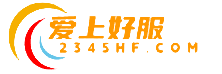 傳奇發布網|熱血傳奇發布站|新開單職業傳奇|傳奇新服網_傳奇私服發布網