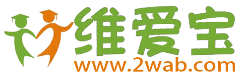 各年級學(xué)生學(xué)習(xí)、復(fù)習(xí)資料，學(xué)習(xí)方法、提分技巧_維愛寶學(xué)習(xí)網(wǎng)