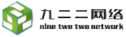 南昌打印機(jī)復(fù)印機(jī)租賃,上門維修,江西九二二網(wǎng)絡(luò)科技有限公司
