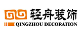 輕舟裝飾_北京輕舟裝飾-首頁
