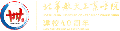 建校40周年專題網站