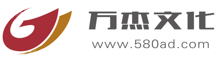 新疆三面翻_新疆戶外廣告_公交站臺廣告-新疆萬杰廣告發(fā)展有限公司