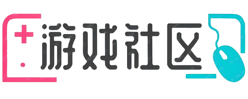 玩游戲必看！推薦最佳小游戲大全 - 意濃游戲資訊網