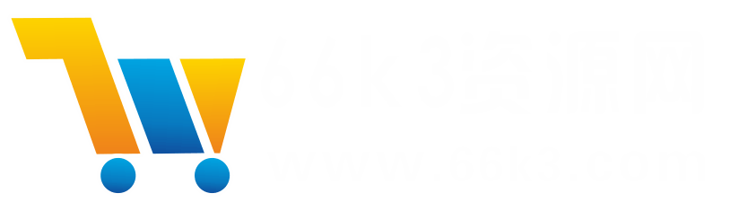 66k3資源網(wǎng)_小吃技術(shù)網(wǎng),小吃技術(shù)配方大全,特色小吃做法,特色小吃技術(shù),小吃配方,廚六小吃,小吃技術(shù)培訓(xùn),網(wǎng)絡(luò)賺錢,虛擬項目,虛擬資源