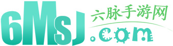 六脈游戲網(wǎng)